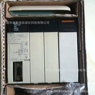 OMRON/Omron Module CQM1H-CPU61/CQM1H-CPU61 New Original Real Price Negotiation