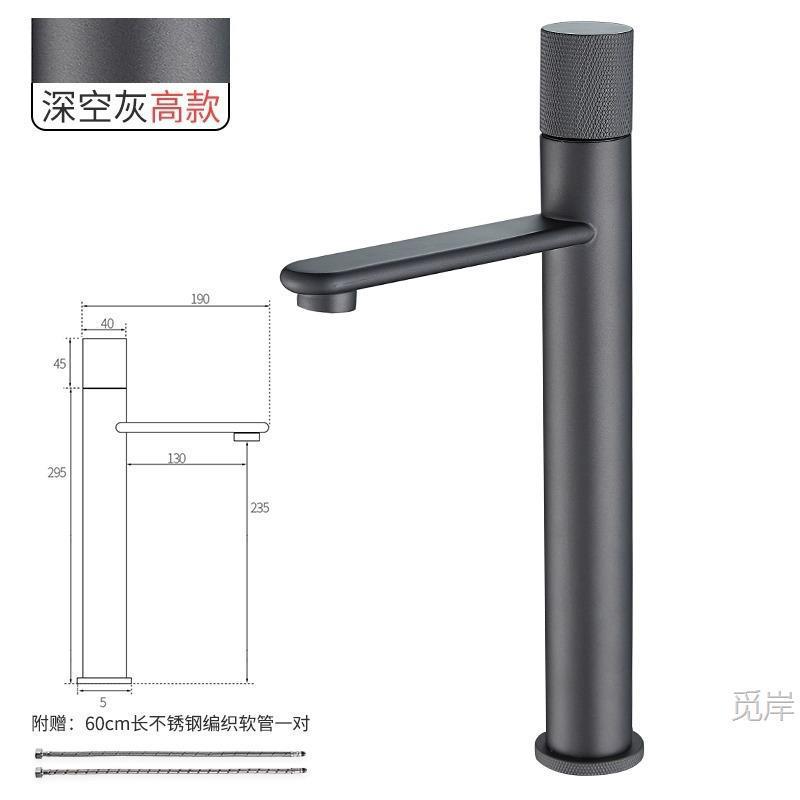 Grifo Mezclador de Lavabo de Baño de Cobre, Agua Fría y Caliente image 12