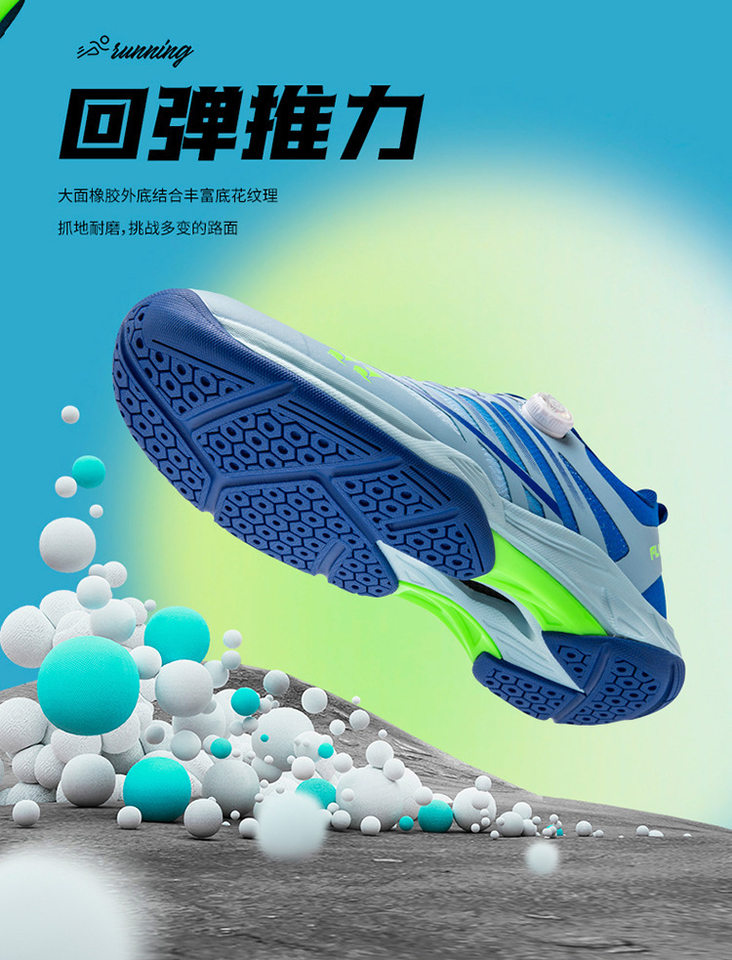 Giày thể thao cầu lông tennis chuyên nghiệp unisex siêu nhẹ thoáng khí chống trượt — 9212 Trăng Xanh, 9212 xanh nhạt, 9212 Đen Cam chi tiết 6