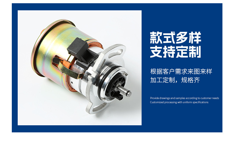 Suitable for Volkswagen Skoda Distributor 986273673/0309052151/9230087244/023752