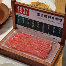 Wtɫ偲;ţPľ|еţPбP