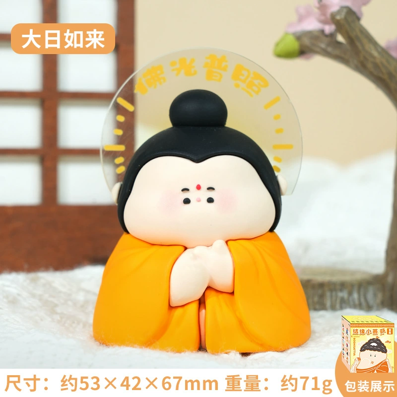 Маленькие ночники вместе с маленьким бодхисатвой, милые Buddhist украшения пейзажной зоны храмовые украшения не волнуйтесь за падающие игрушки