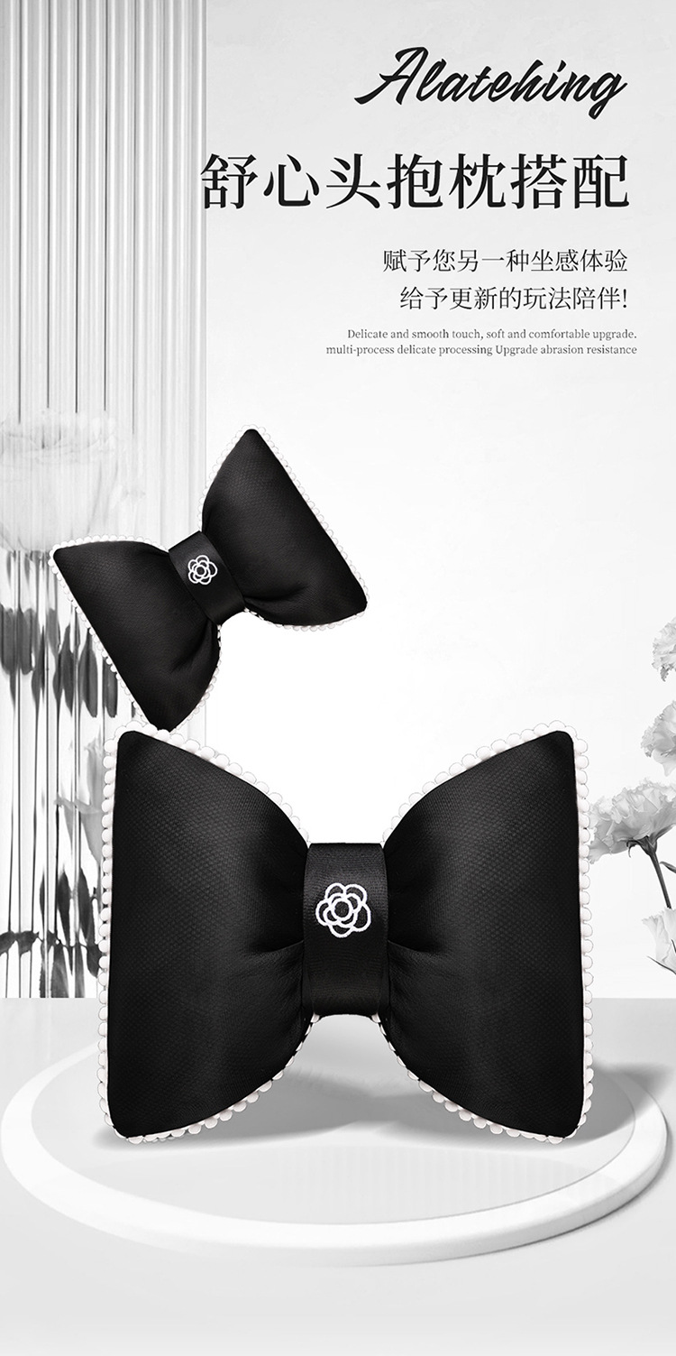 Internet Celebrant Car Cushion Small Chanel Rose Flower Seat Cover Bow Cartoon Women's Seat Cover Half Pack Camellia Seat Cushion