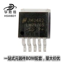 ȫ LM2576S-5.0 LM2576-5.0 Ƭ TO-263 ѹ 5Vѹ