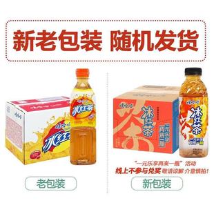 �޹����°��b������t�����һ����ƿ�G���ļ������ʹ�ζ���