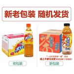 娃哈哈新包装经典冰红茶饮料一整箱瓶绿茶夏季清凉解渴果味茶饮
