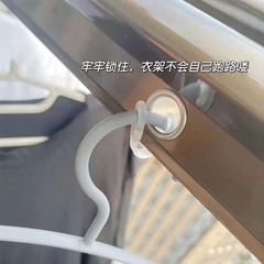 Windproof Clothes Rack Wind Hook Sunshade Clothespole Windproof Anti-slip Thick Hook Clips Anti-drop Silicone