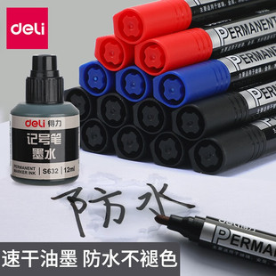 ����S632ӛ̖�Pīˮ��ɫ�������^�P�a��Һ��ˮ���ײ����b�P����Һ