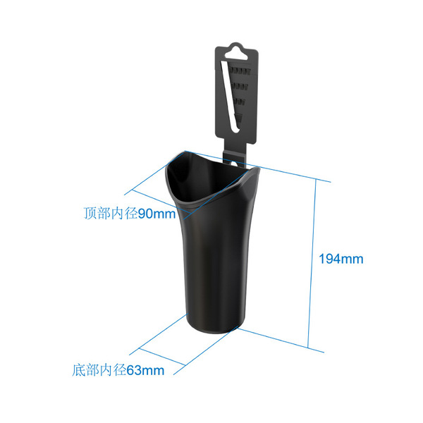 Universal umbrella
