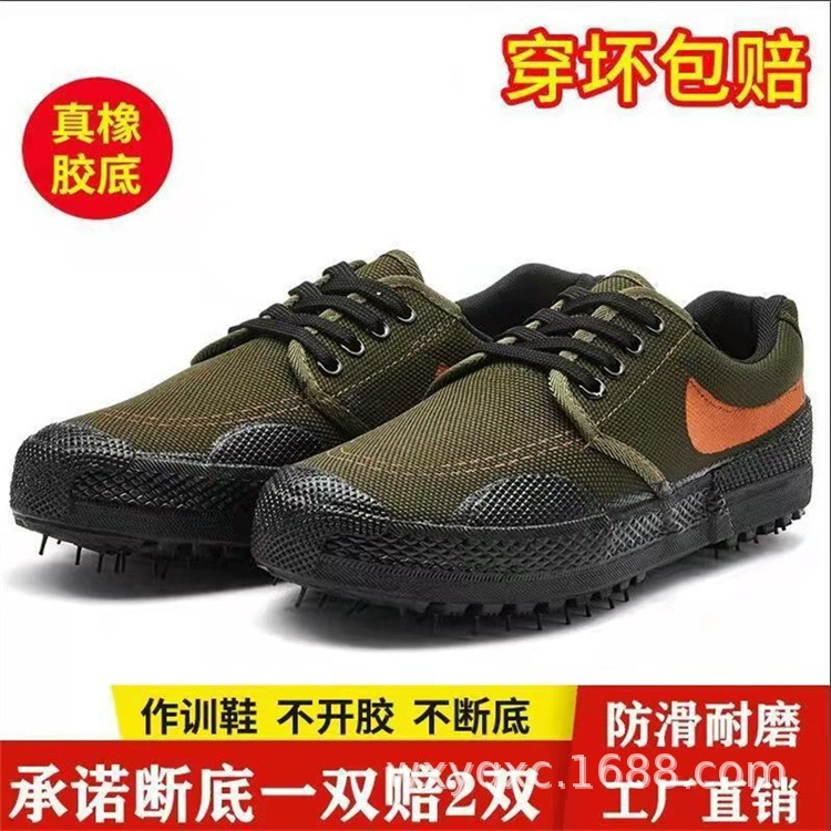 Оптовая Военная тренировочная обувь с низким уровнем помощи, открытая Строительная площадка, альпинизм, охрана труда, камуфляжная резиновая обувь, мужская тренировочная обувь