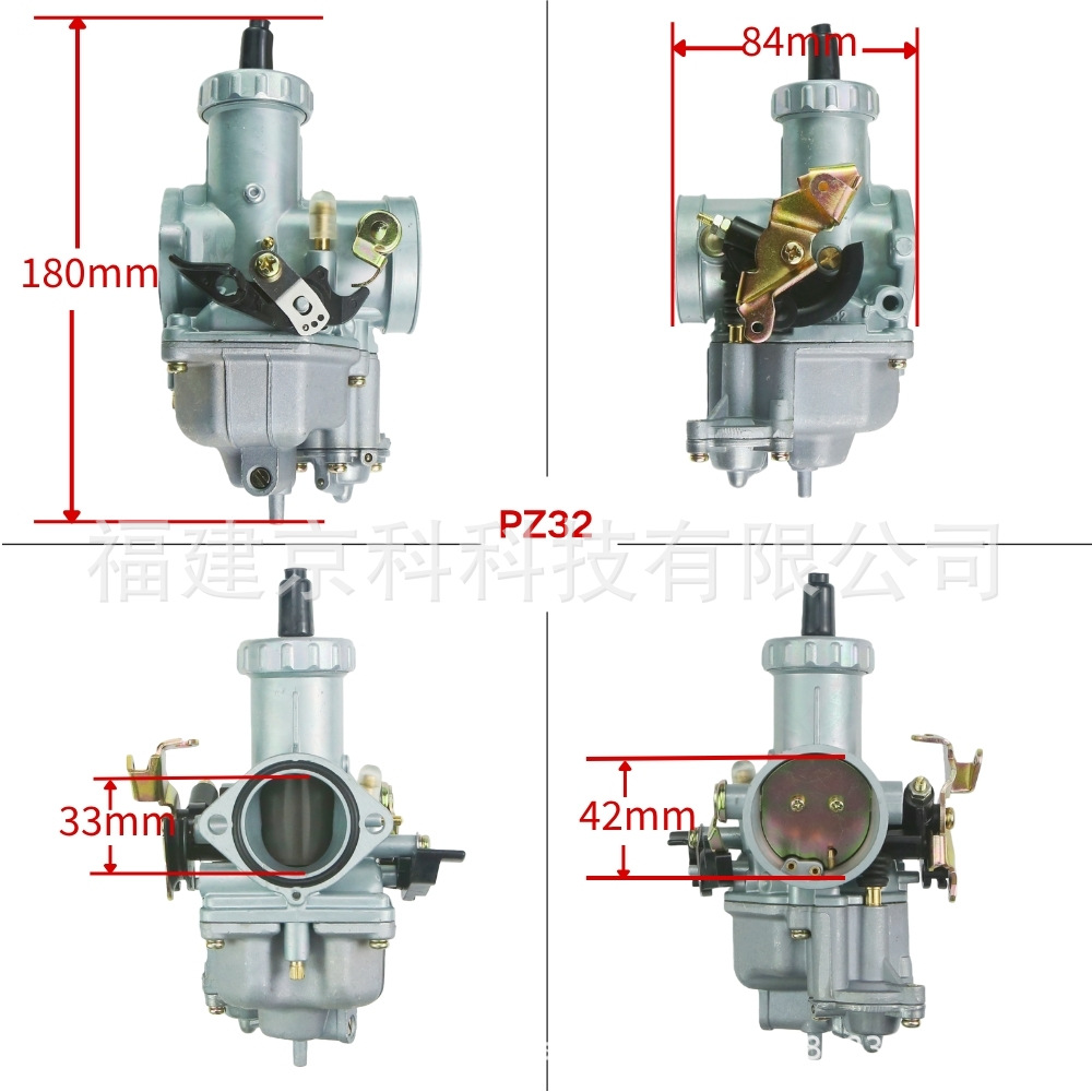 Pz32 with Accelerator Pump Atv Motorcycle Modified G250 350Cc Cbs300 Carburetor