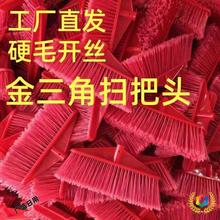 ?�߰���Q�^���l�߰�Ӳë���Ò߰��^����Ӳë���ÌWУ�h�l��