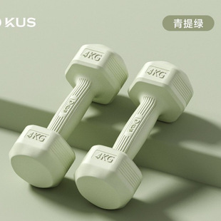 【father's day special】dumbbell rack & dumbbell set | adjustable, silent, free shipping