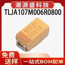 TLJA107M006R0800 ԭ�b��Ʒ3216 A�� �NƬ�g���&plusmn;20% 6.3V 100uF