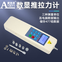 �ۜy�ה��@������Ӌ�����yԇ�x���ɜy��Ӌ��Ӊ���Ӌԇ�C�y���x