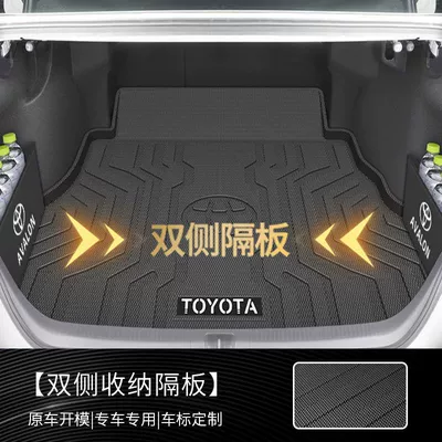 Applicable to Toyota Asia: Trunk Mat - easy-storagepartitions-on-both-sides-19-24-asia-dragon-fuel-version