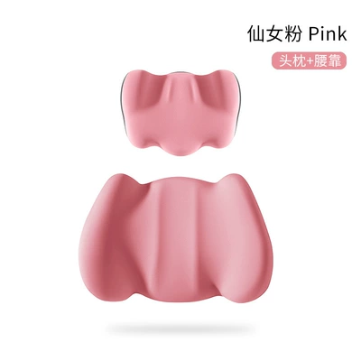 Headrest pillow back cushion cervical support pillow - fairy-pink-headrest-lumbar-support-suit-summer-ice-style