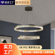 餐厅吊灯轻奢圆环灯个性客厅酒店前台大厅三圈黑金色吊线灯家居