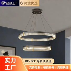 吊灯;吸顶灯;室内壁灯