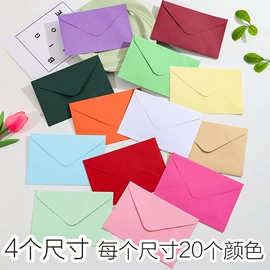 纸类标签;纸袋;不干胶标签