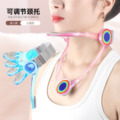 New adjustable children's sitting posture device with neck tilt forward to protect people with bowed heads and correct hunchback cervical vertebra traction device