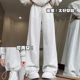 女童裤子秋装2026新款中大童春秋季网红洋气运动休闲直筒阔腿卫裤