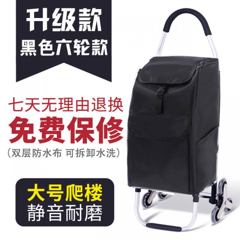 Lightweight foldable shopping trolley with wheels for carrying upstairs, handy for errands, groceries, or deliveries