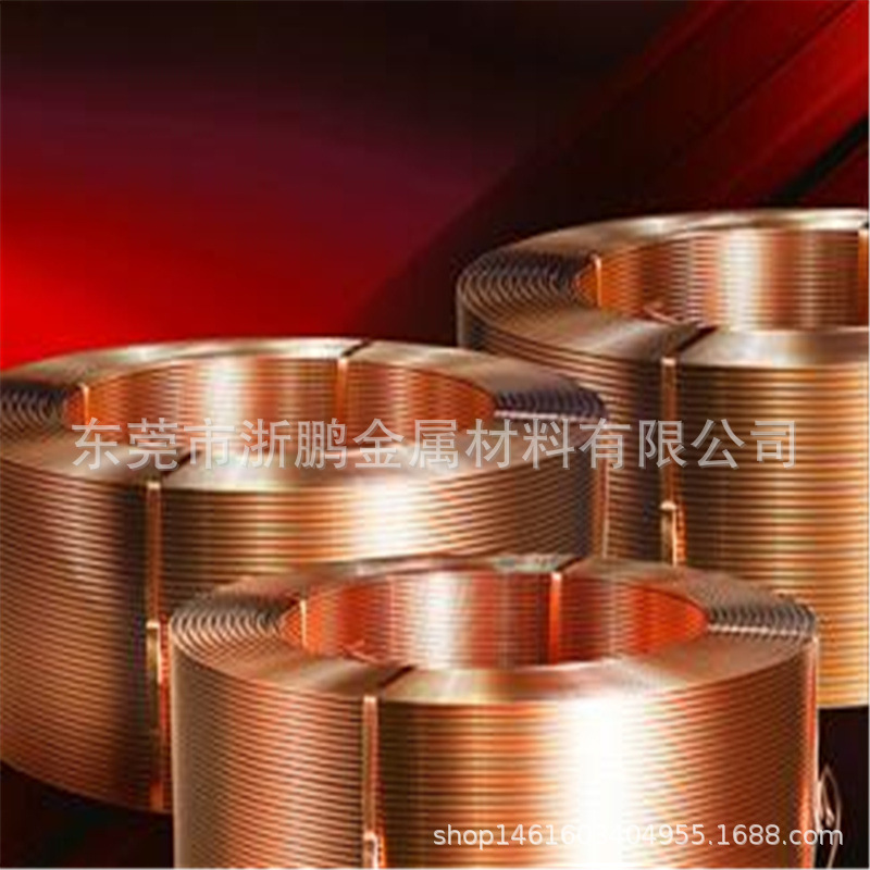 T2紫铜带红铜带 做产品 垫模具 厚度0.05mm-1.5mm 可零卖 可分条