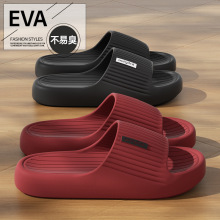 EVA��ʺ����ЬŮ�ļ��¿�Ҿ��҃ȷ��������o������Ь�ЬF؛���l