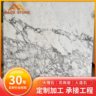 ������Ȼ����ʯ�󻨰�ʯ�ļ��b�N��̨��ϴ��̨���ʯɽˮ�y����ʯ