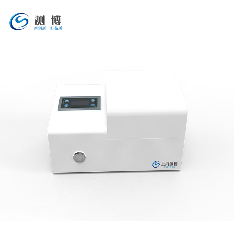 上海测博 CBMF-06便携式研磨仪毛发处理仪毛发检测机便携式研磨机