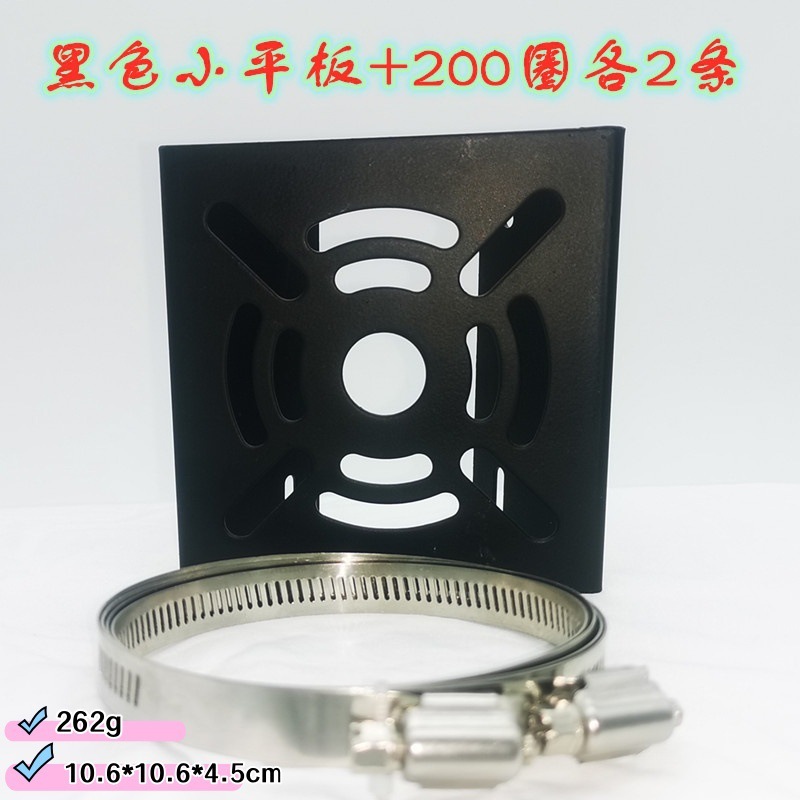 対外貿易の高品質の電柱の監視スタンドの立棒の横棒の壁は組み立ててつりのカメラを掛けます。|undefined