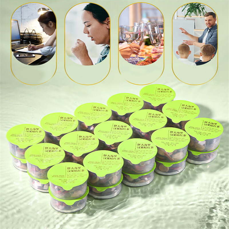 Pang Da Hai Luo Han Guo Ju Hong Snow Pear Tea 15g x 15 Cups Cold Brew Herbal Blend quality and texture