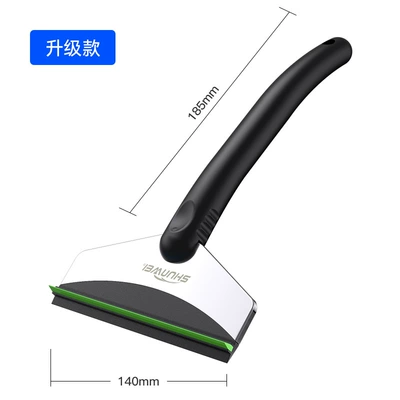 Car cleaning tools and Defrosting Shovel Does Not - green-edge-upgraded-stainless-steel-snow-shovel-color-box-packaging