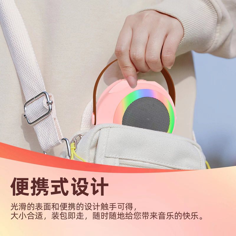 クロスボーダー新 YF96 Bluetooth スピーカーホームカラオケオーディオ子供用マイクマイク屋外歌家族 ktv|undefined