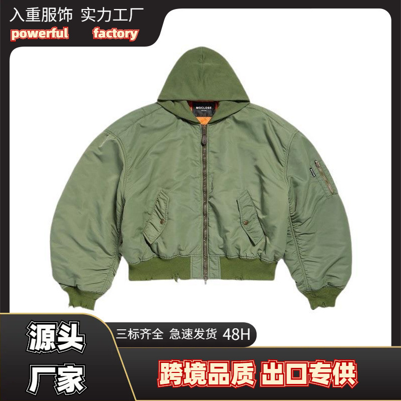 Street Autumn and Winter Outdoor Warm Scimitar Silhouette Ripped Men's and Women's Bomber Jackets and Cotton Jackets