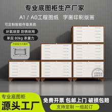 �׈D�������Y�ψD����0̖1̖�؈D���׈D�����֙���ϙ��D���ռ{��