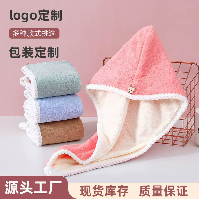 干发帽吸水速干包头干发巾珊瑚绒双层速干卡通可爱儿童干发帽