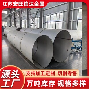 304���P䓾�Ͳ��A���P䓾��F�͈A���Ӽ����и�P䓰�ļӹ�