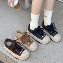 真皮厚底休闲板鞋女2025秋季新款小个子增高圆头金属印字扣松糕鞋