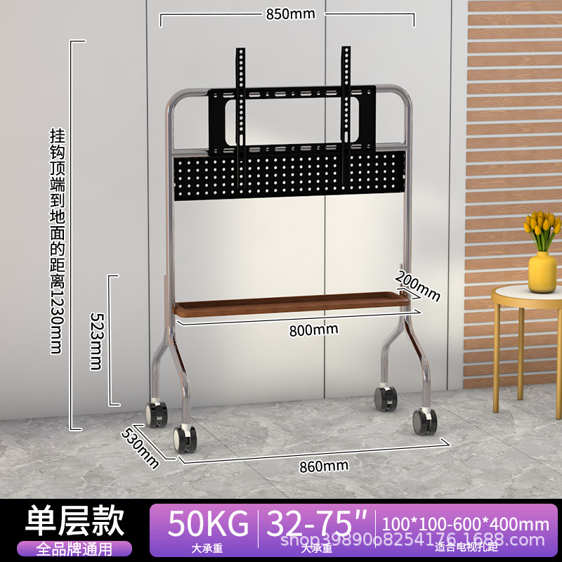 ステンレス鋼モバイルカートテレビテレビフロアホイールスタンドリビングルーム寝室用 55/65/ 75inch|undefined
