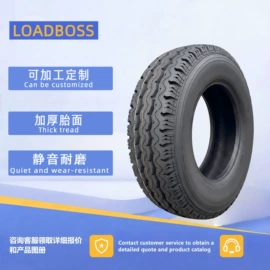 汽车轮胎;卡客轮胎