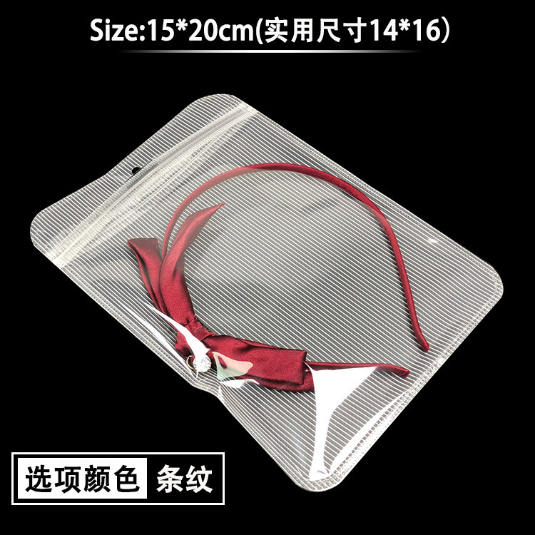 15*20 줄무늬 (1 = 50)