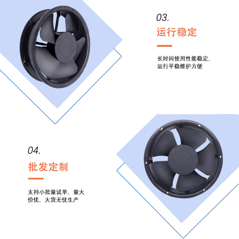 圆框22060直流散热风扇全金属外壳滚珠轴承12v机箱散热器风扇批发|undefined