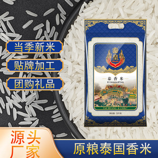 ����̩����������̩��������5KG���׏S��ֱ�N �Fُ�YƷ �S��ֱ�N