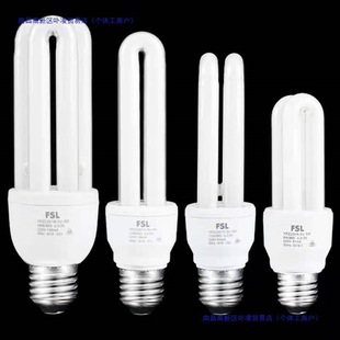 Energy-Saving Light Bulb Household Screw Bayonet Spiral Hanging Mouth White Light Warm Light Super Bright Energy-Saving Light Bulb
