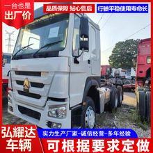 �羳��������6x4���Ͱ�젿��܇���^�����^�ۿڴa�^����܇��܇