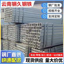 �o�p���ع�Q345��䓹��׹�20̖���ξعܾ���䓲ķǘ����l