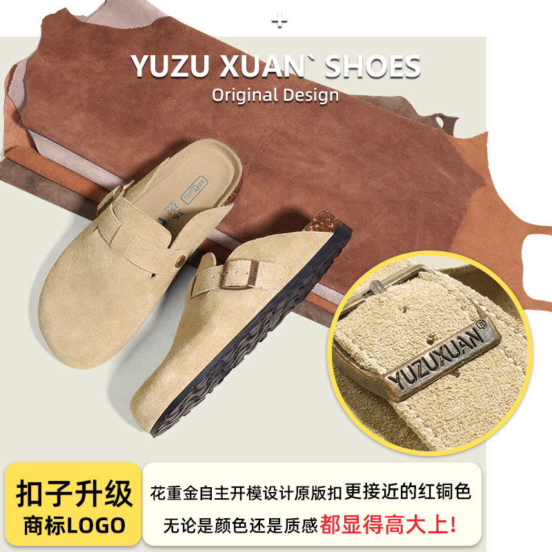 Exportaciones transfronterizas de cuero de vaca con base suave antideslizante al aire libre medio paquete zapatillas de bolken para hombres y mujeres