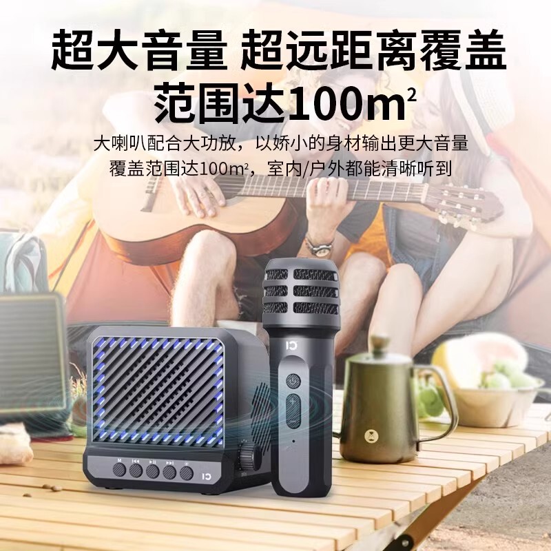 十度F9 bluetoothスピーカーマイク付き無線マイクで歌うミニ音響家庭屋外k歌|undefined